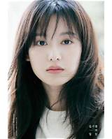 Exclusive: Uncovering Kim Jiwon's Romantic Journey