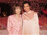 How Old Is Kris Jenner's Mom? Discover Her Age Revealed