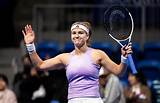 Uncover Karolina Muchova's Marital Status
